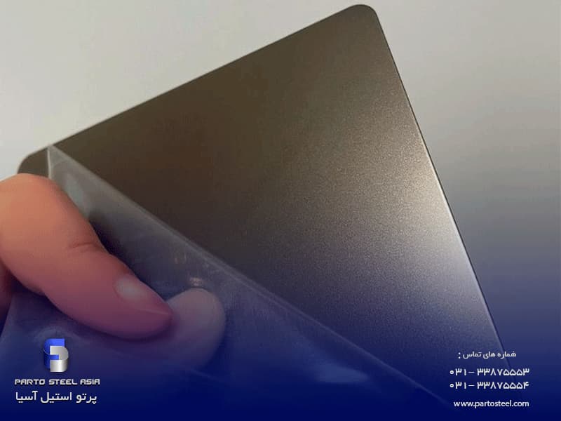 انواع ورق استیل مات